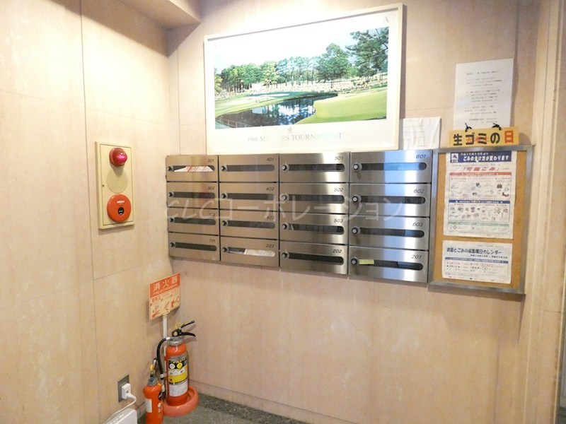 セキプレジデントパレス その他7