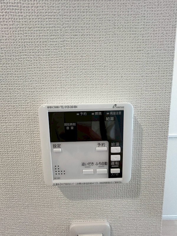 MOK-TERRACE UMEJIMA その他6