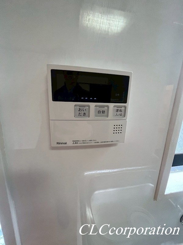 セブン金子 その他10