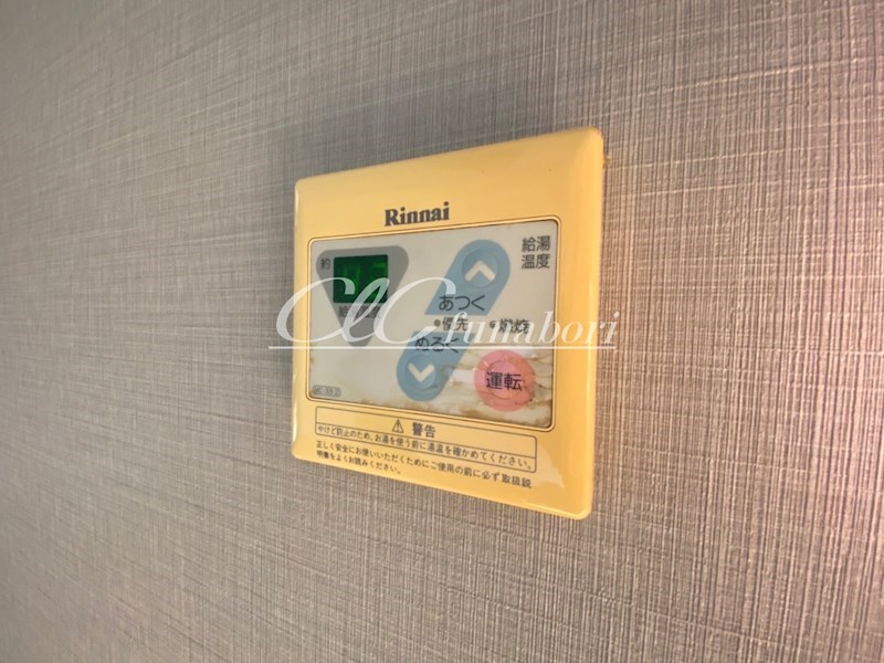 セシオン松江  その他11