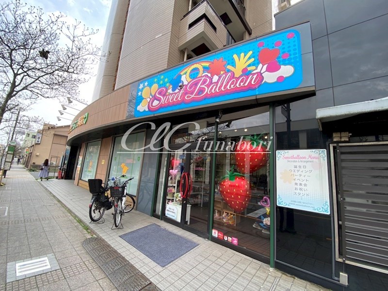 セシオン松江  その他12