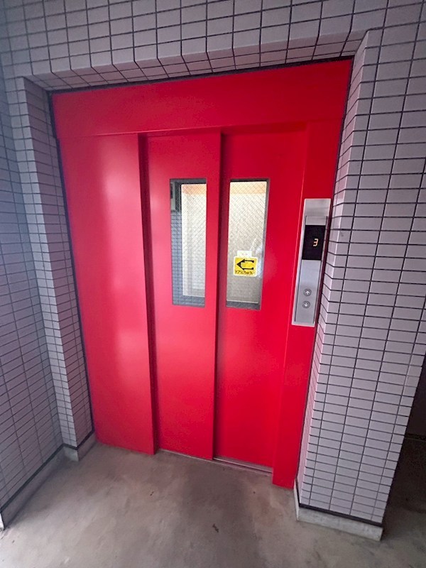 第一スカイハイツ足立  その他10