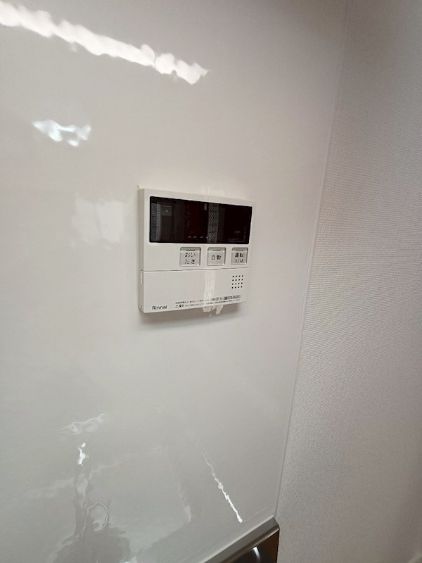 石塚荘 その他8