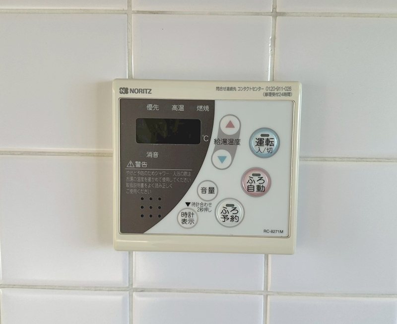 プライムシティ行徳 その他11