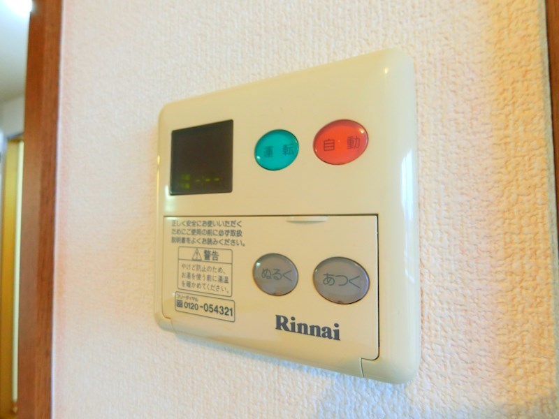 ヴィーナステージ その他12