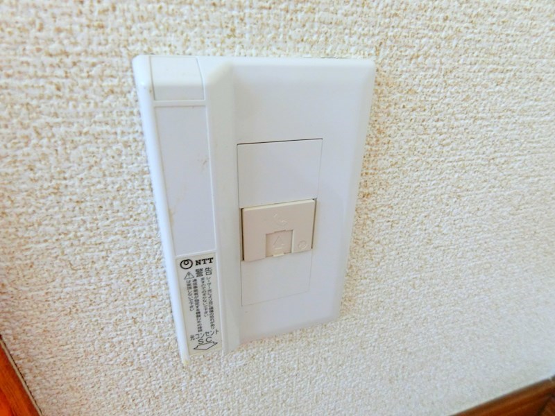 コーポ岸  その他10