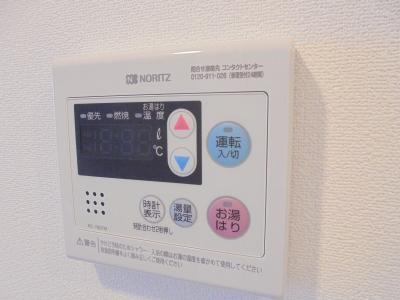 リブリ・First  その他2