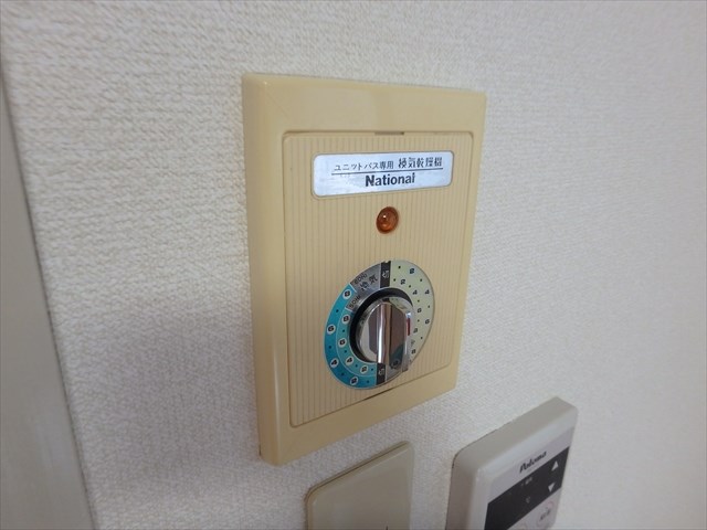 マ・メゾン東十条  その他8