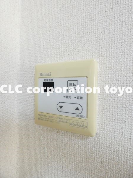 熊谷ビル その他6