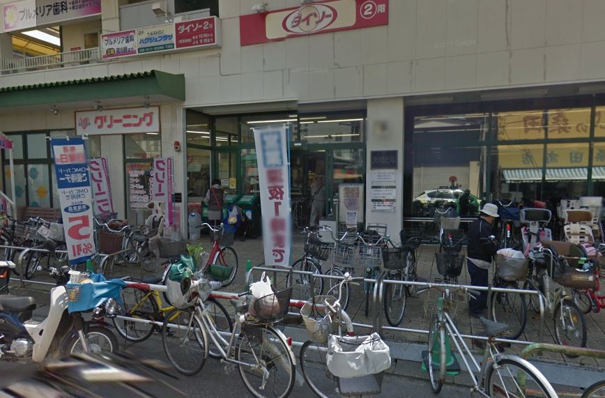 ストーリア市川行徳 周辺画像4