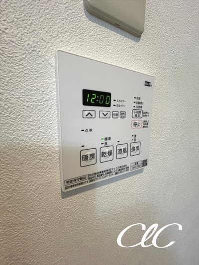 エステートシンサダ その他10