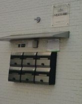 パオメゾン新宿 その他5