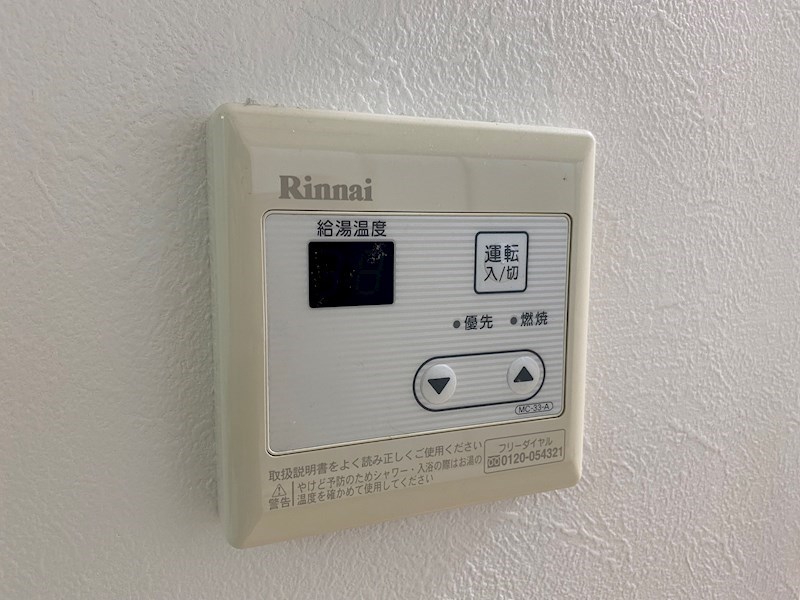 ベルビューカシェット   その他9