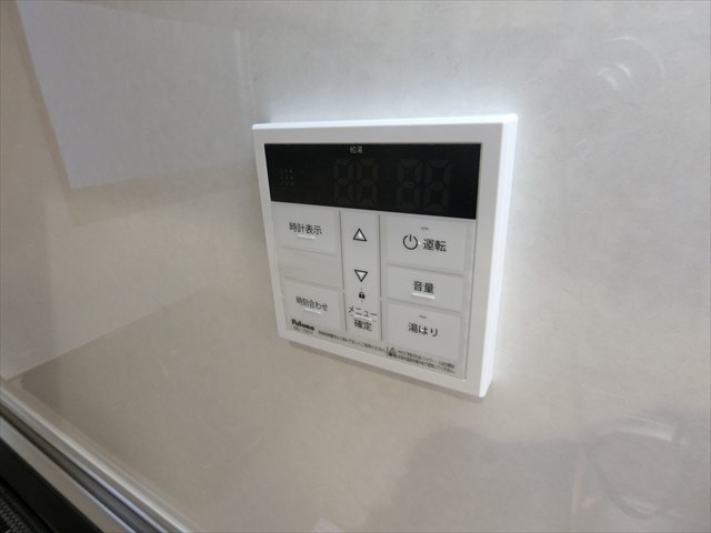 コーポフジクラ第２ その他6