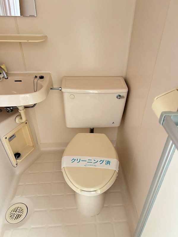 エスペランサ その他2