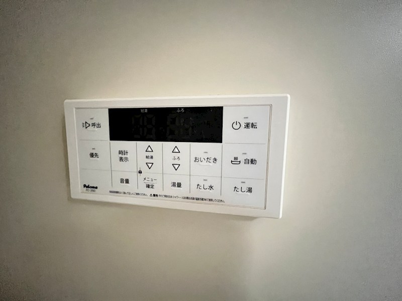 エピナール その他16