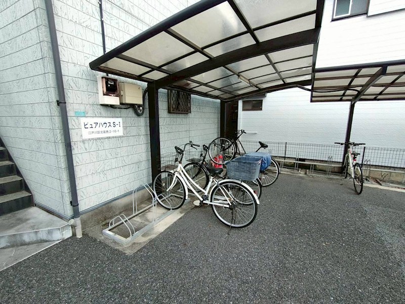 ピュアハウスS1 その他11