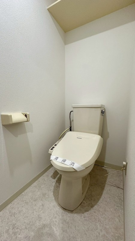 レピドール福田Ⅱ その他1