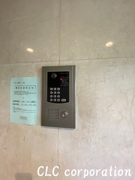 レピドール福田Ⅱ その他6