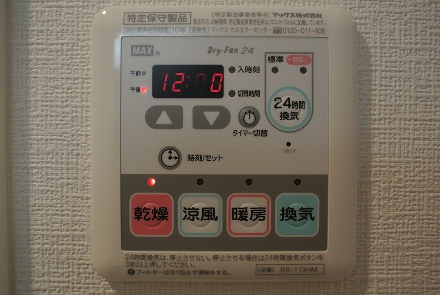 クレア田端プレミアレジデンス その他10