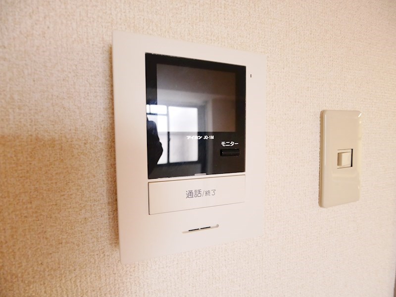 メゾンドリプレット その他5