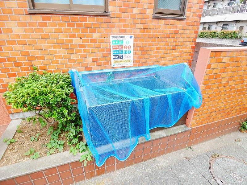 第２コーポマキ その他8