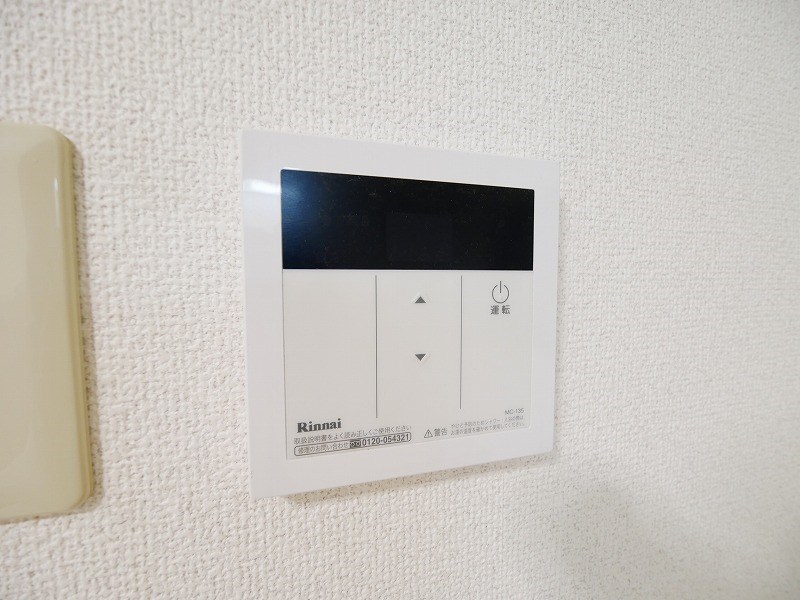 第２コーポマキ その他9