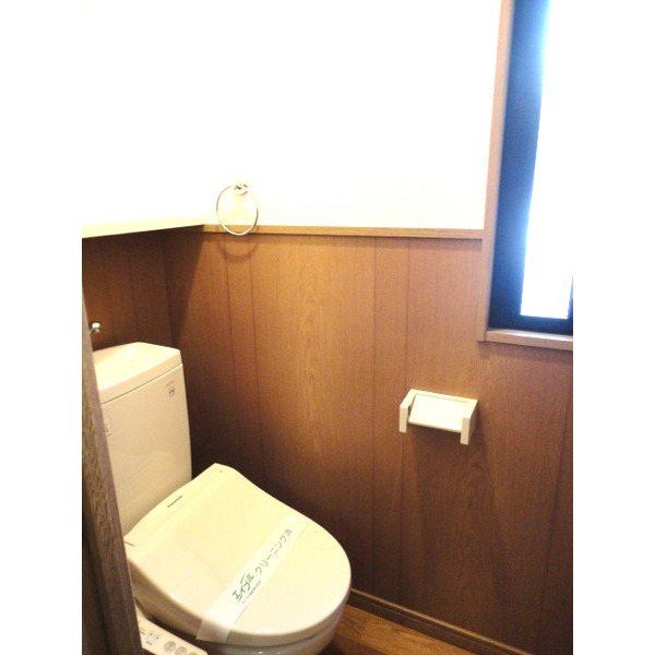 ルナパール その他1