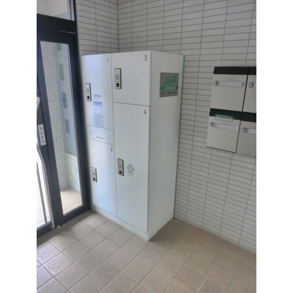 ルナパール その他5