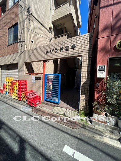 メゾンドミキ その他1