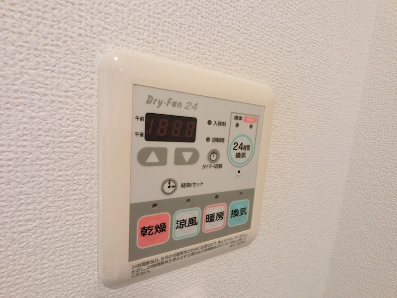 プリマヴェーラ北千住 その他12