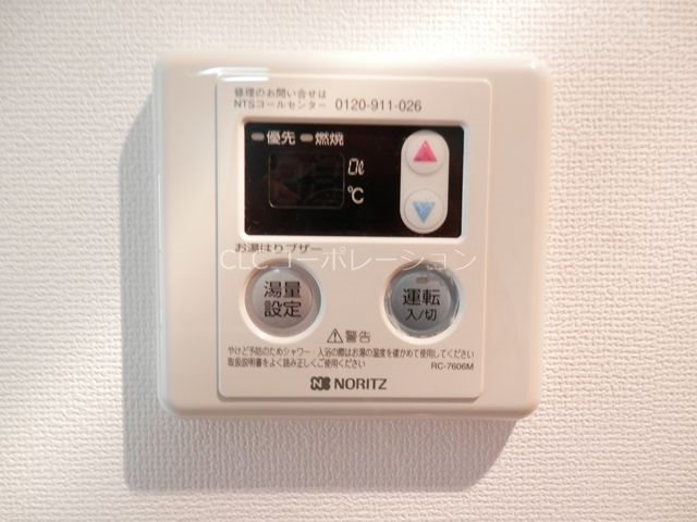 アートサイドヒルズ その他9