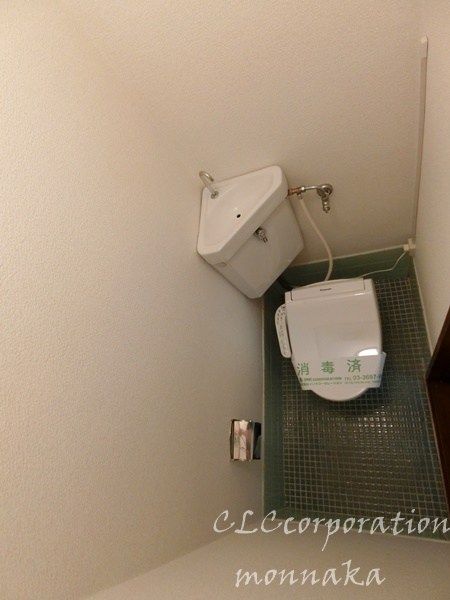 コーポパル その他2