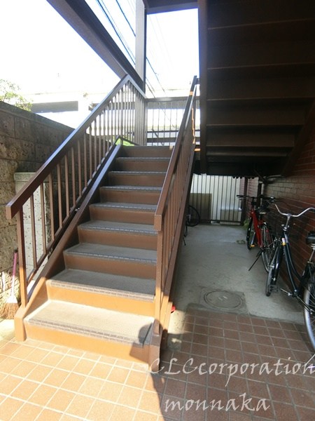 コーポパル その他6