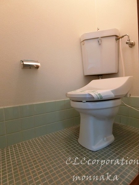 コーポパル その他8