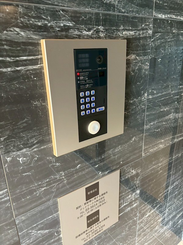 アーバンパーク扇大橋 その他8