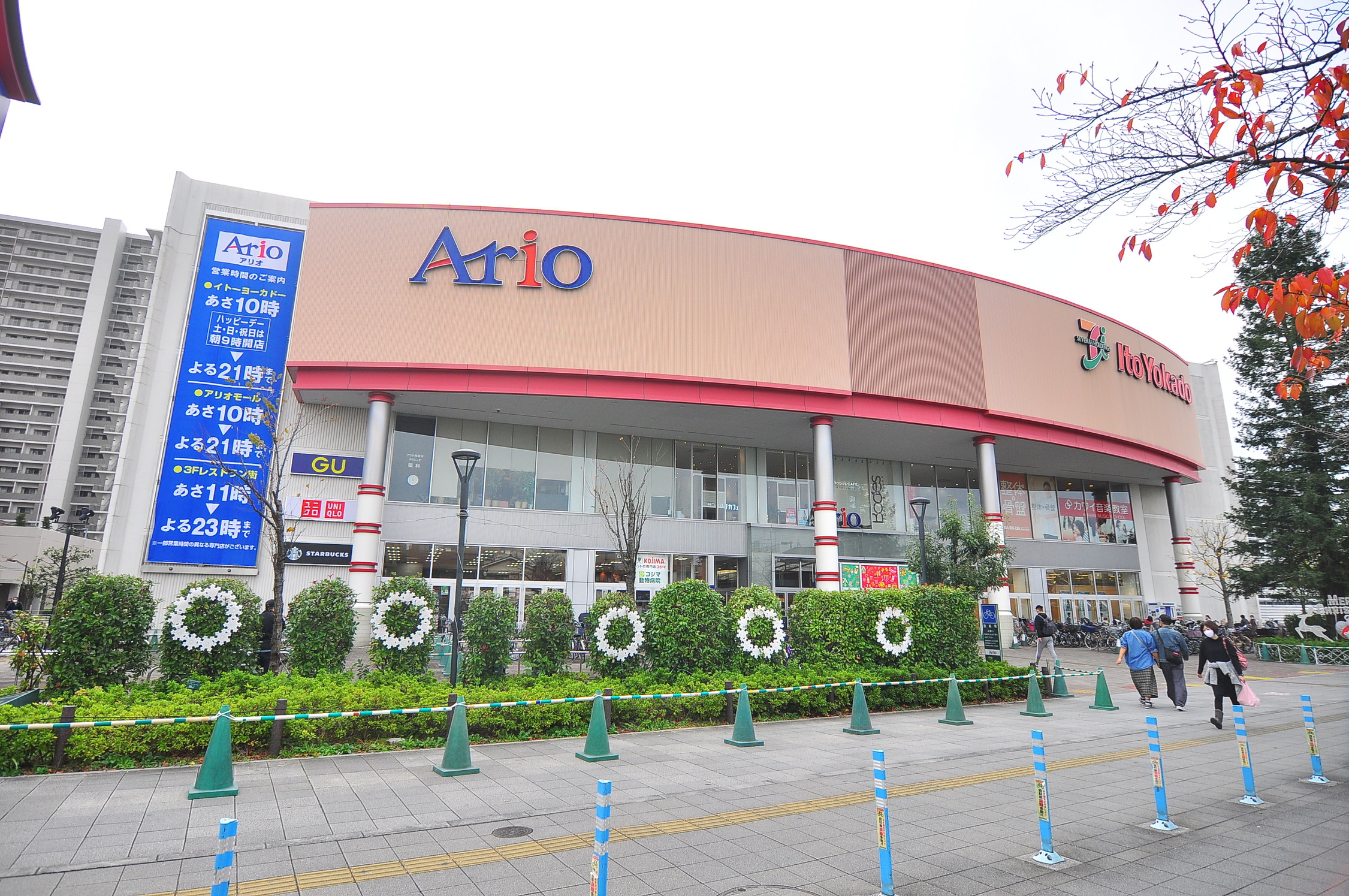 アルファコート西新井 周辺画像9