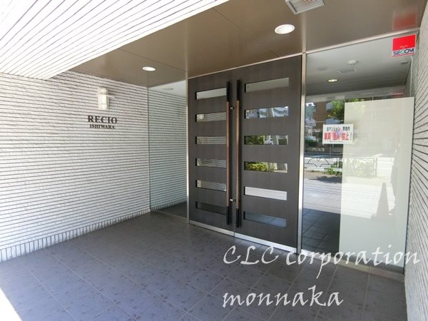 レシオイシワラ その他9