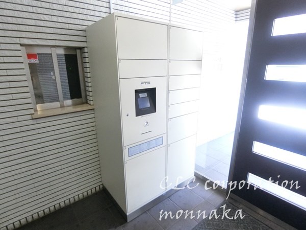 レシオイシワラ その他10