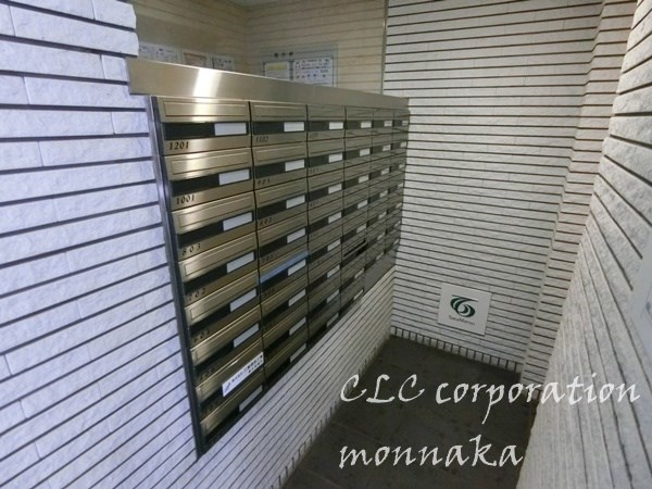 レシオイシワラ その他11