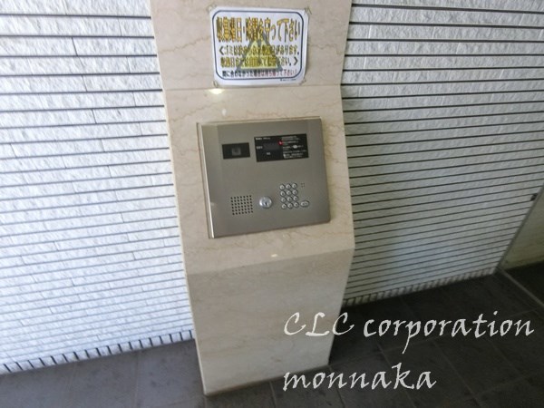 レシオイシワラ その他12