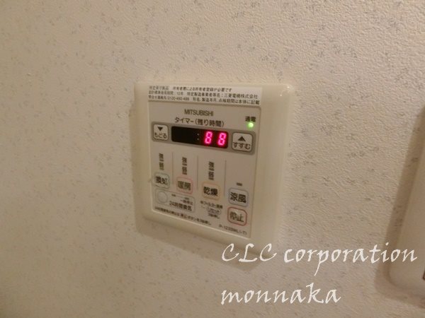 レシオイシワラ その他17