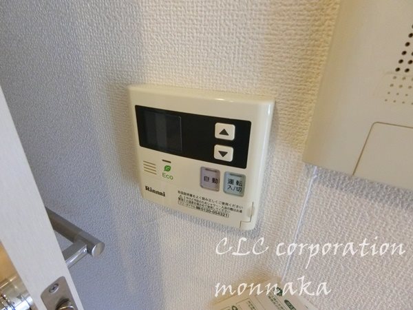 レシオイシワラ その他18