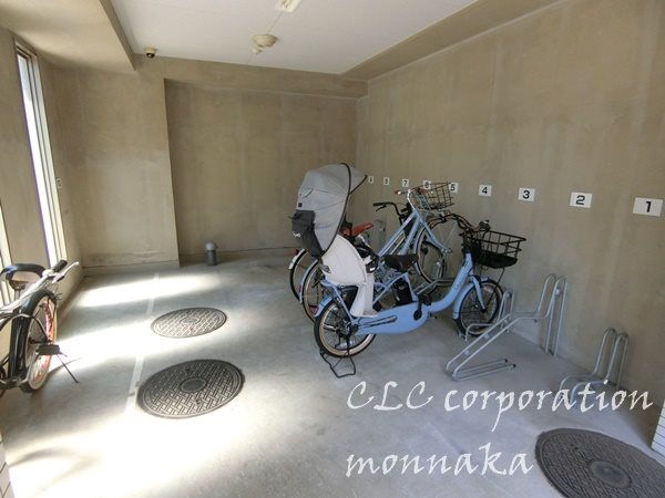 レシオイシワラ その他21