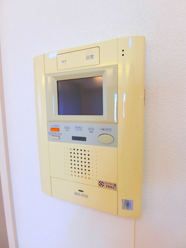 ヴェルト南千住  その他2