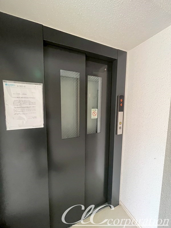 クレーテⅡ篠崎 その他7