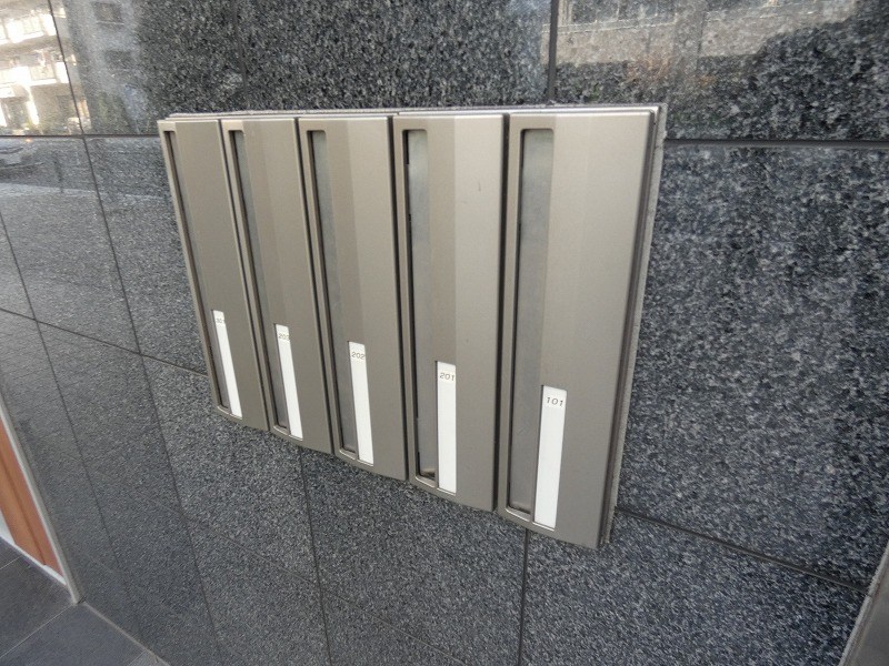 木村ハイム その他10