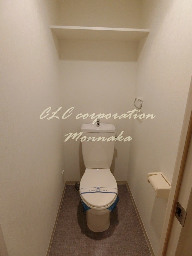 クラシィコート その他4