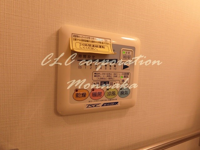 クラシィコート その他8