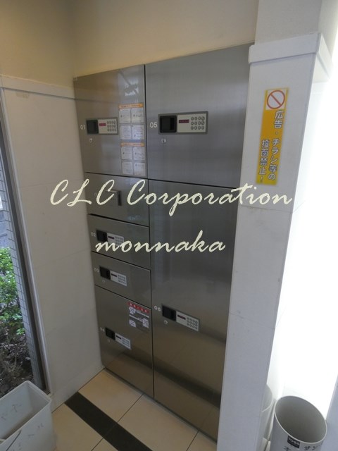 サンセジュール  その他1